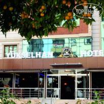 Yukselhan Hotel Adana