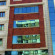 Yukselhan Hotel Adana 