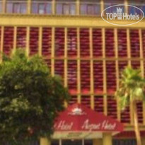 Adana Airport Hotel 