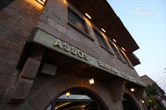 Hotelier's photos Assos Behram Hotel