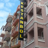 Kestanbol Hotel