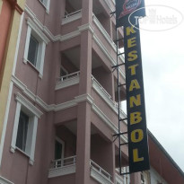 Kestanbol Hotel
