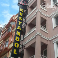 Kestanbol Hotel