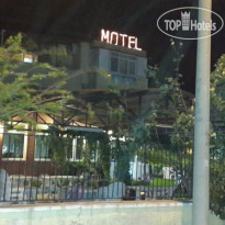 Eylul Motel Отель