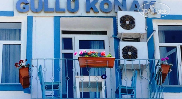 New photos from tourists Gullu Konak