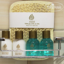 Ataol Can Termal & Spa 