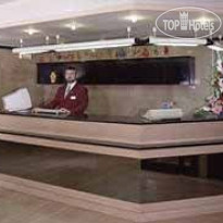 Canak Hotel 