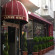 Canak Hotel 