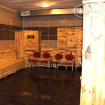 Altuncu Thermal Hotel 