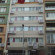Ozudogru Hotel Отель