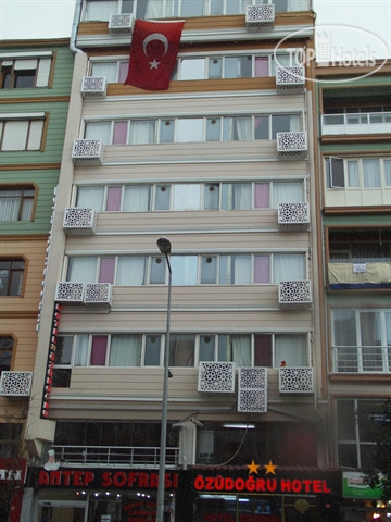 Hotelier's photos Ozudogru Hotel 2*