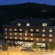 Thermo Vital Hotel Отель