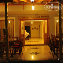 Thermal Aydin Hotel Отель