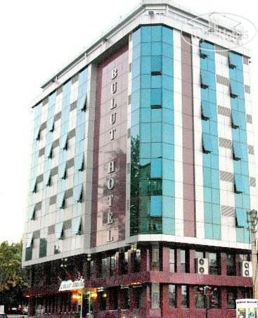 Hotel photo Bulut 3*