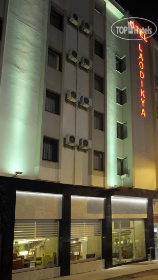 Hotel photo Laodikya 3*