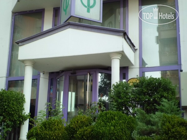 Hotel photo Piskin 3*