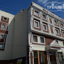 Gungoren Hotel