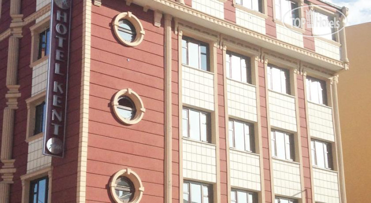 Hotel photo Kent Ani Hotel 