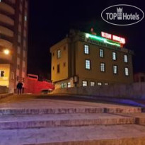 Vazelon Konaklama Tesisleri Отель