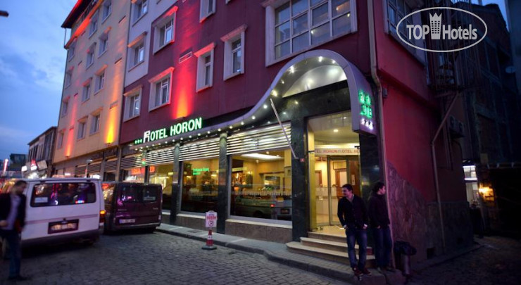 Hotel photo Horon Hotel 3*