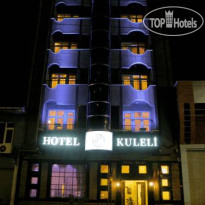 Kuleli Hotel