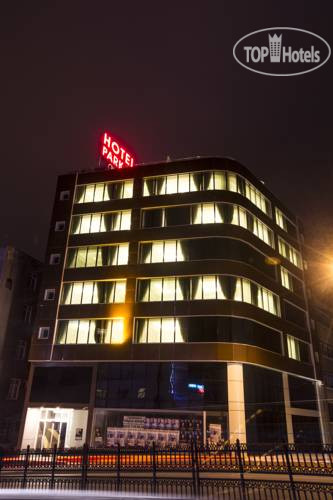 Hotel photo Park Square Hotel 3*