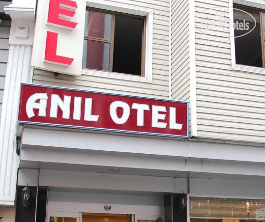 Hotel photo City Port Hotel Trabzon 3*