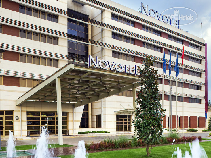 Hotel photo Novotel Trabzon 4*