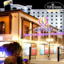 Ikbal Thermal Hotel&Spa 