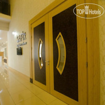 Wyndham Afyonkarahisar Thermal&Spa