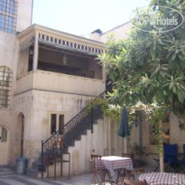 Anadolu Evleri
