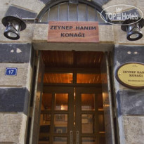 Zeynep Hanim Konagi