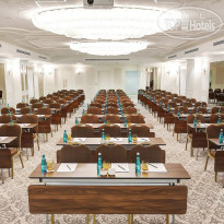 Divan Suites Gaziantep Конференц-зал