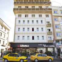 Velic Hotel 