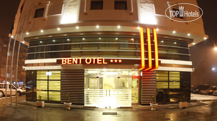Hotel photo Bent Hotel 3*