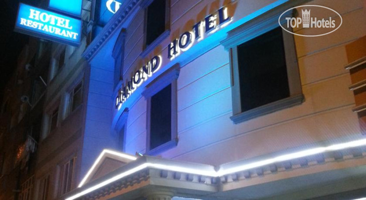 Hotel photo Diamond Hotel 3*
