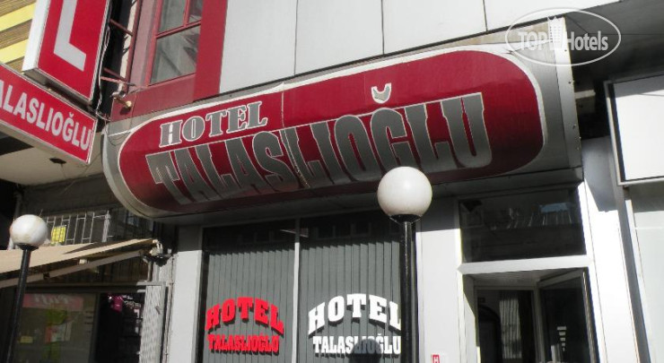 Talaslioglu Hotel