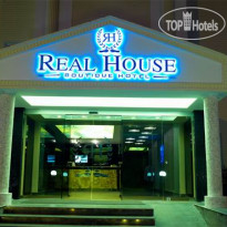 Real House Boutique Hotel