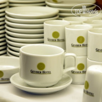 Gevher Hotel