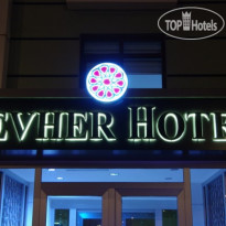 Gevher Hotel