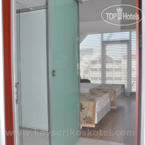 Kayseri Kosk 