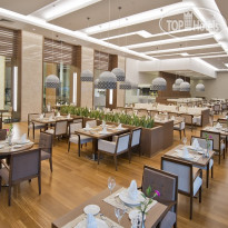 Radisson Blu Kayseri