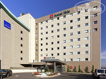 Hotel photo Ibis Kayseri 3*