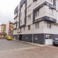 NBS Apart Hotel