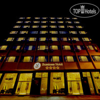 SV Business Hotel Diyarbakir