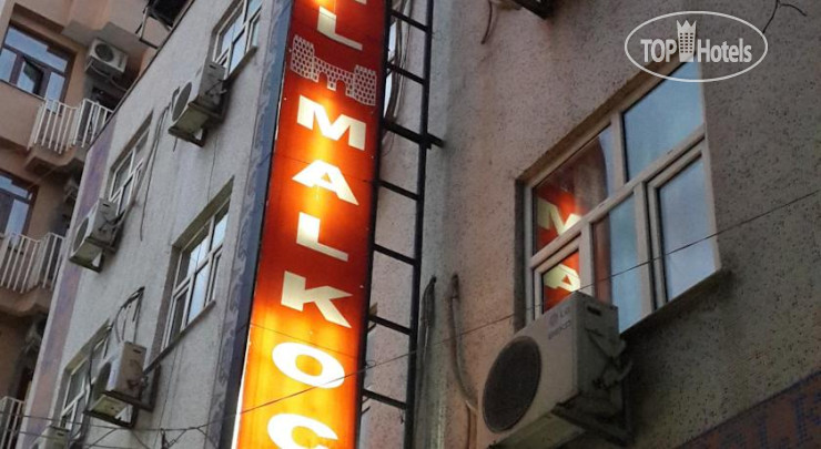 Hotelier's photos Malkoc