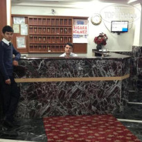 Birkent Hotel 