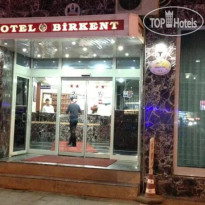 Birkent Hotel 