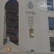La Ville Hotel 