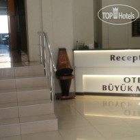 Buyuk Maras Hotel 